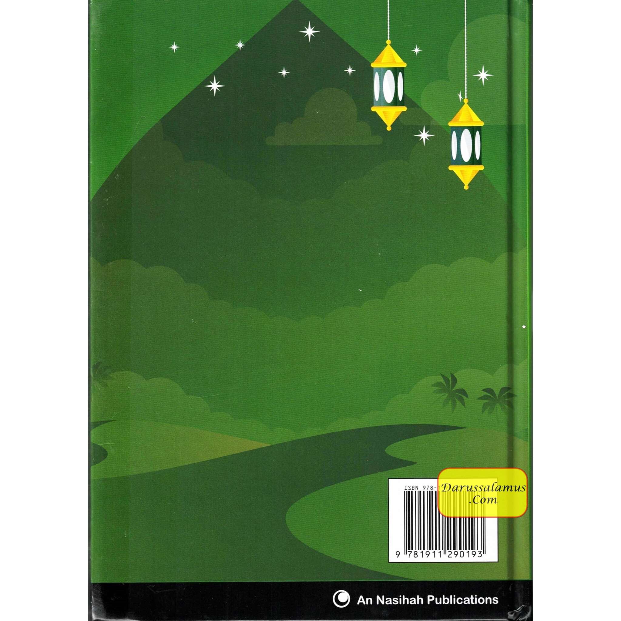 Islamic Curriculum Surah & Dua Syllabus 1-8、mySite、topwebapps