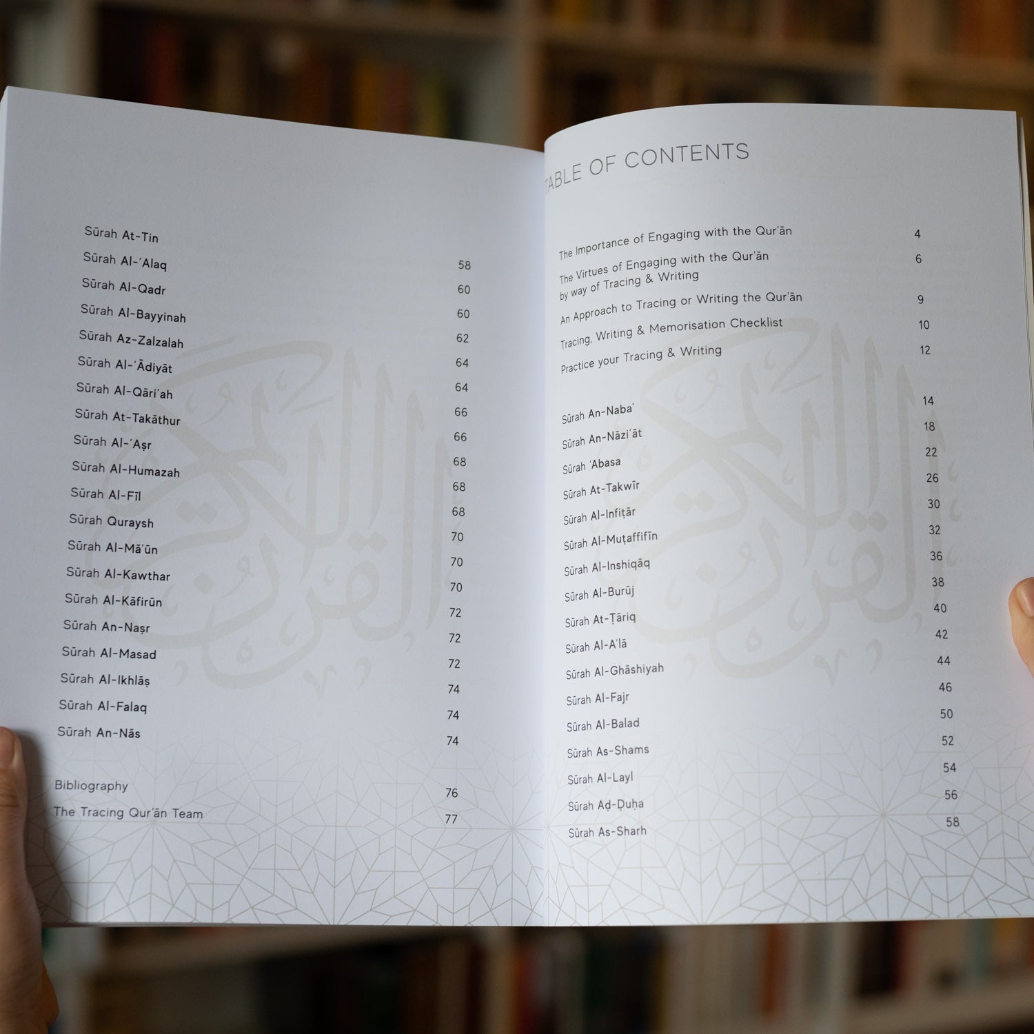 The Tracing Quran: Juz 30、mySite、topwebapps