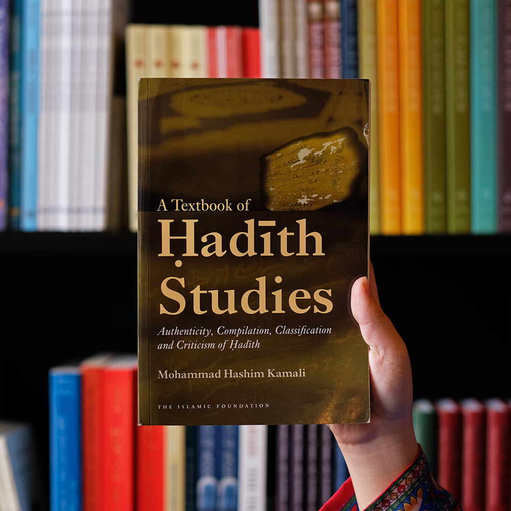 A Textbook of Hadith Studies、mySite、topwebapps