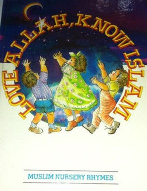 Love Allah, Know Islam、mySite、topwebapps