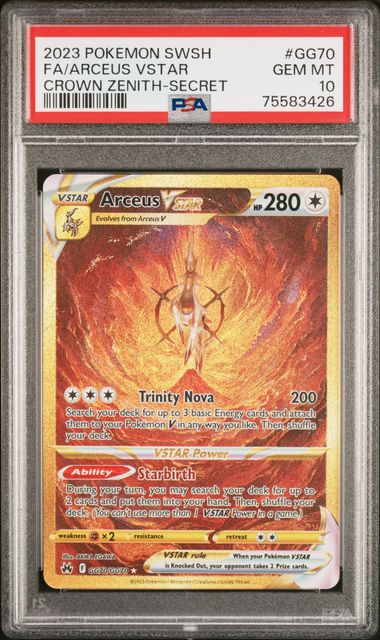 Arceus VSTAR #GG70 Secret Rare PSA 10 Pokemon Sword And Shield Crown Zenith 2023、mySite、waistdrama