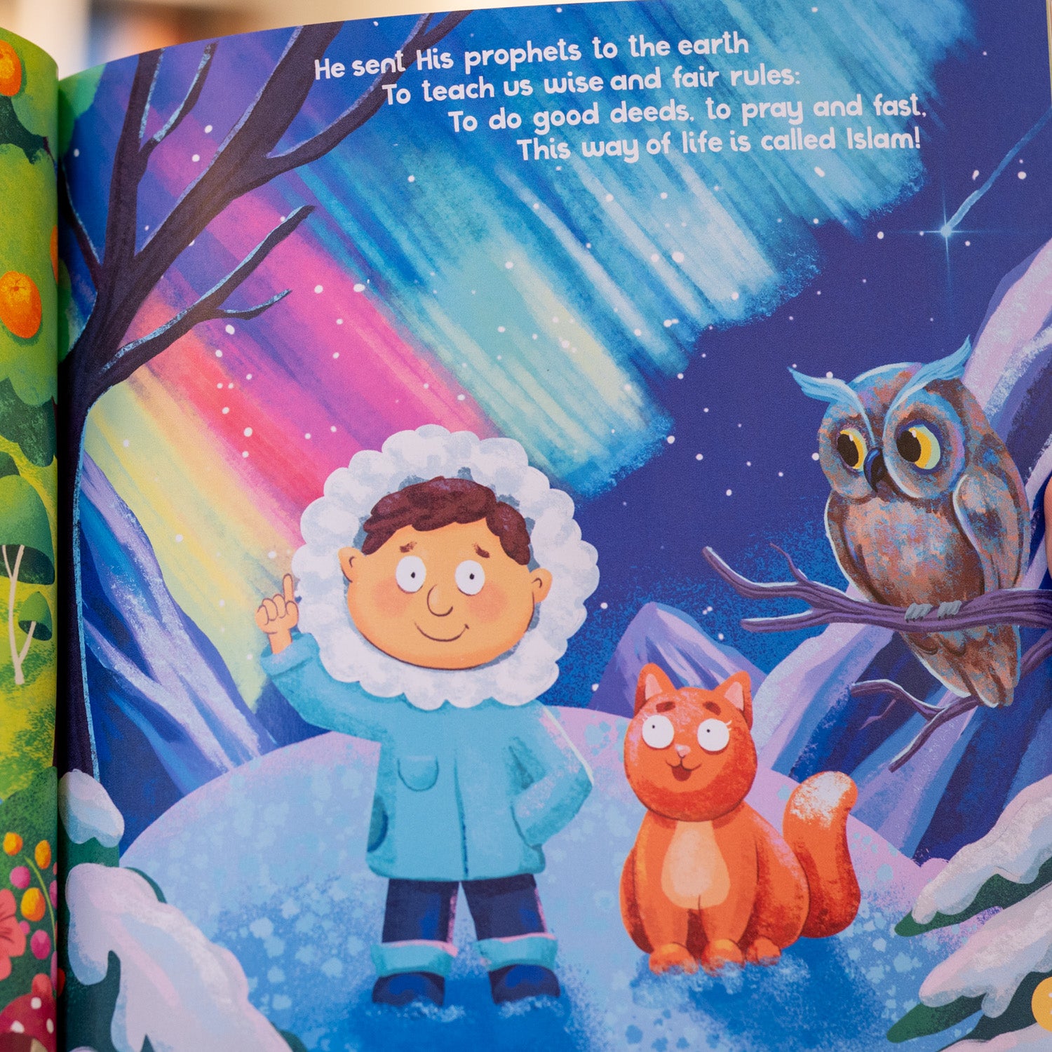 My Keys to Allah’s Love: Understanding My Religion、mySite、topwebapps