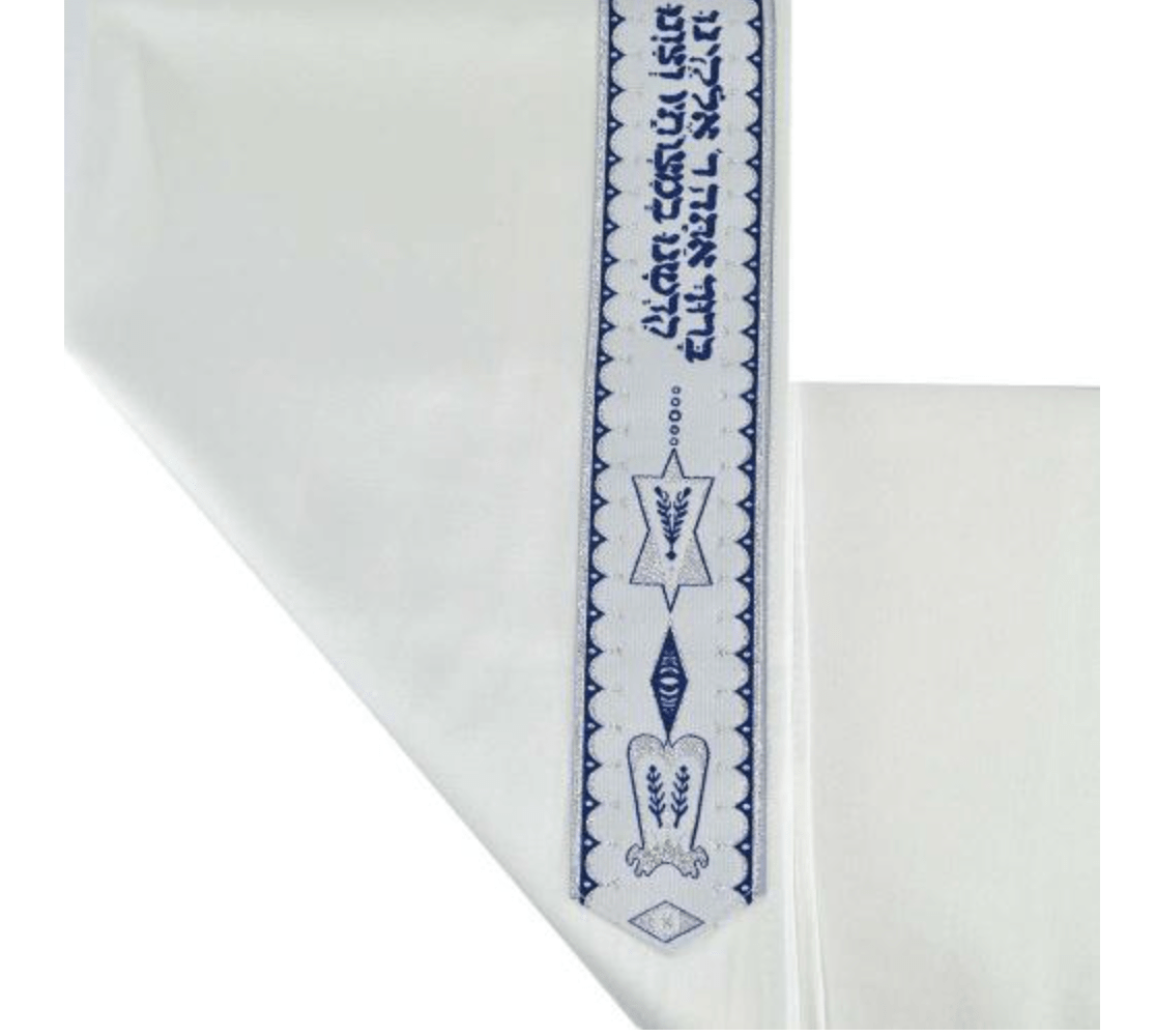 Blue and Silver Striped Ariel Tallis、mySite、topwebapps