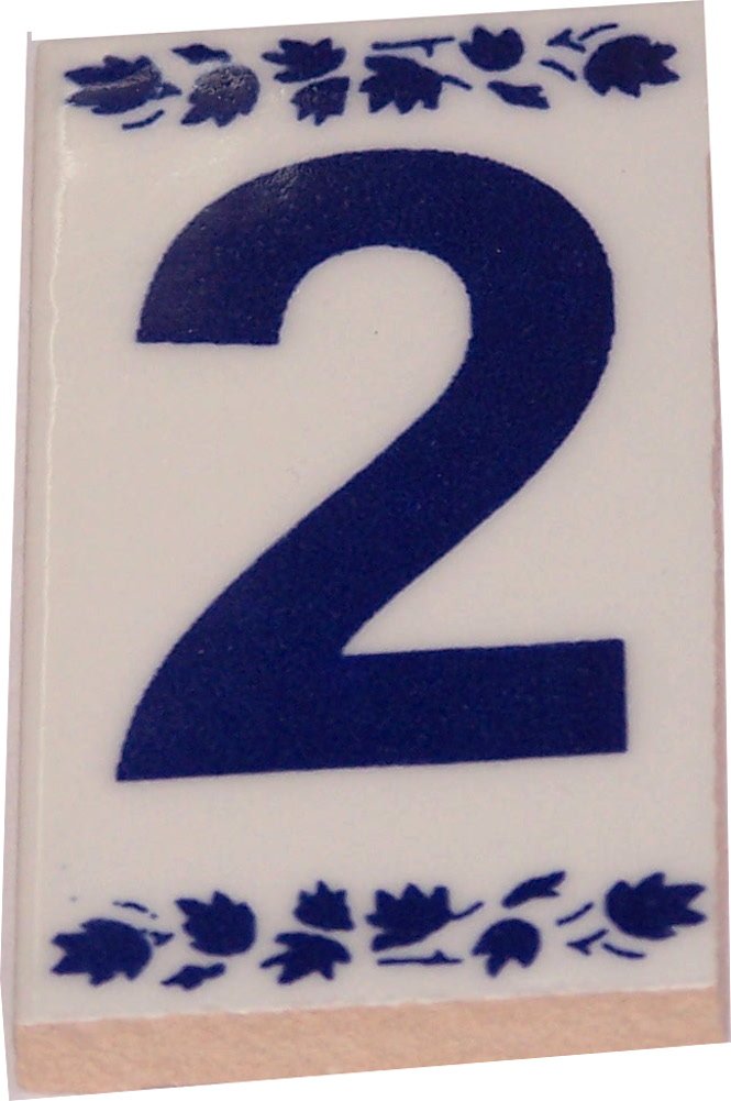 Numeral Two painted tile from Jerusalem - 3x1.5 Inches - Asfour Outlet Trademark、mySite、topwebapps