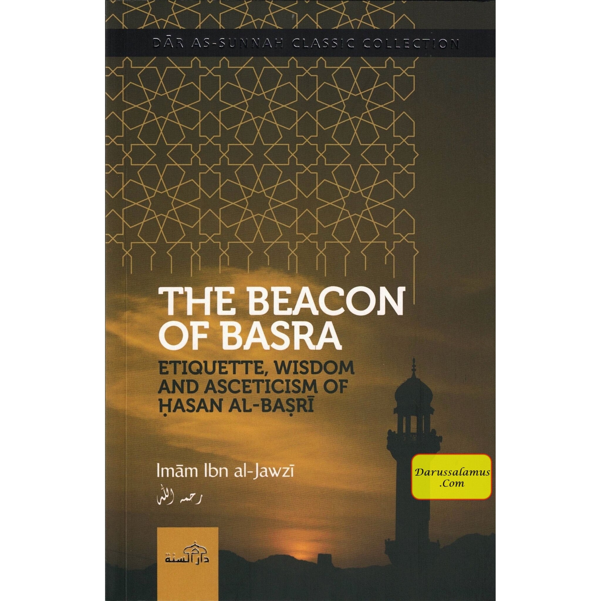 The Beacon of Basra By Imam Ibn Jawzi、mySite、topwebapps