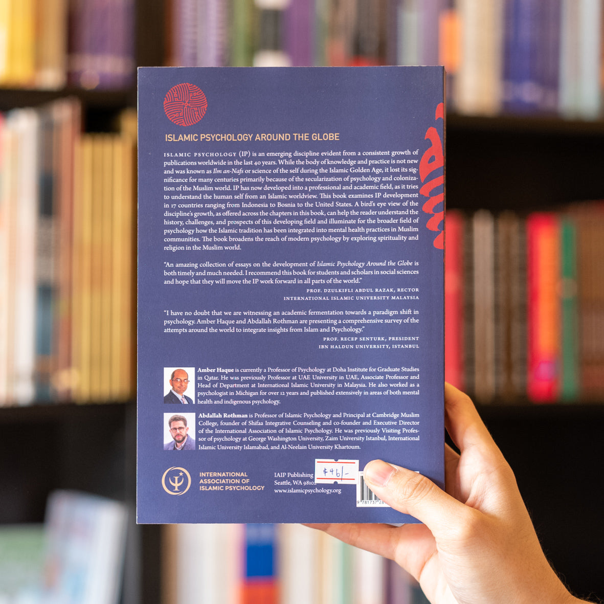 Islamic Psychology Around the Globe、mySite、topwebapps