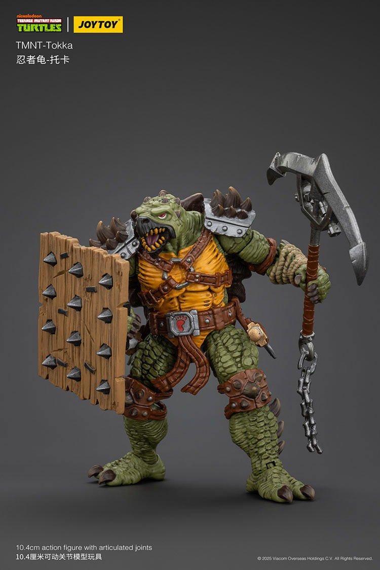 Joy Toy Teenage Mutant Ninja Turtles Tokka (1:18 Scale)、mySite、hgirdovlk