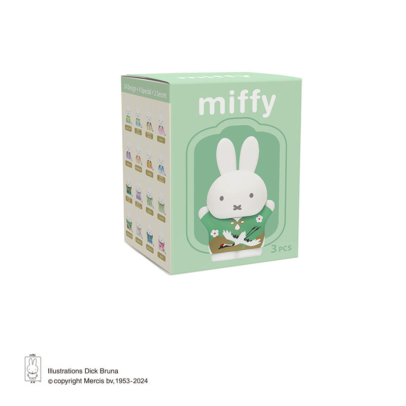  【NEW】Miffy Classic Style Blind Box、mySite、greenlandpopulation