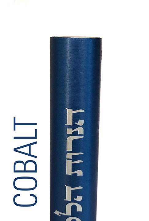  Pocket Slide Menorah、mySite、elrpsem3k