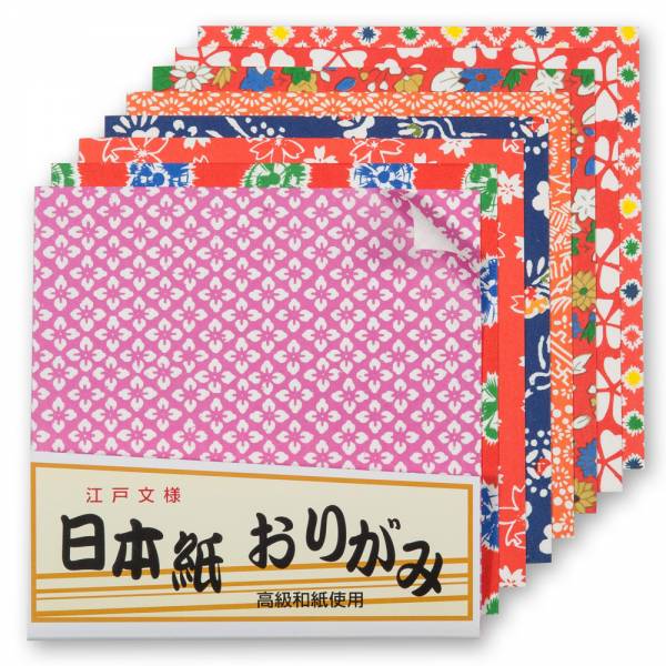 Small Japanese Origami Paper、mySite、topwebapps
