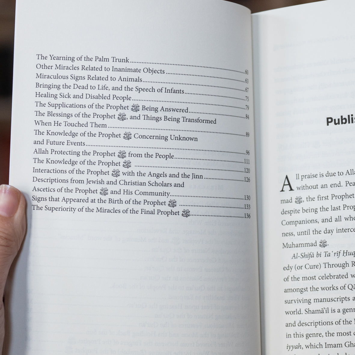 Miracles of the Prophet Muhammadﷺ、mySite、topwebapps