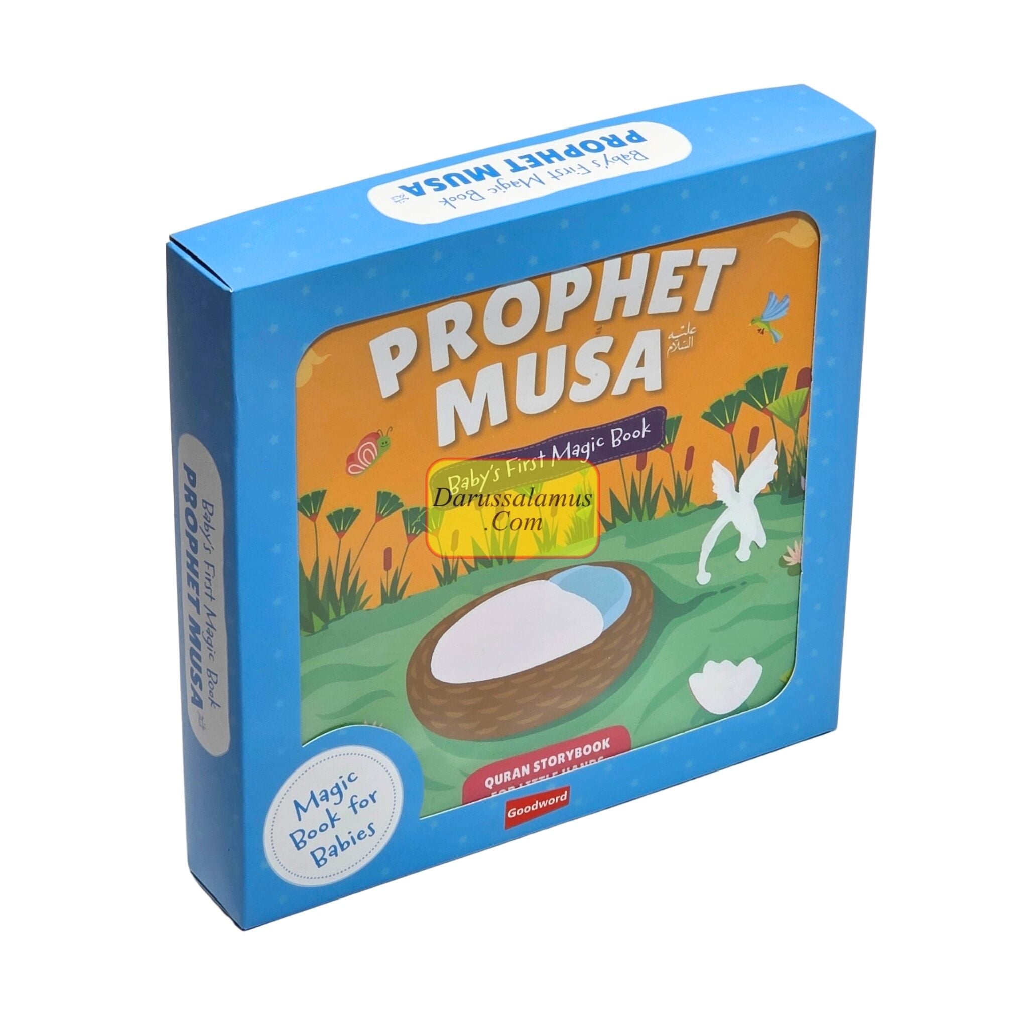 Baby's First Magic Book: Prophet Musa by Saniyasnain Khan、mySite、topwebapps
