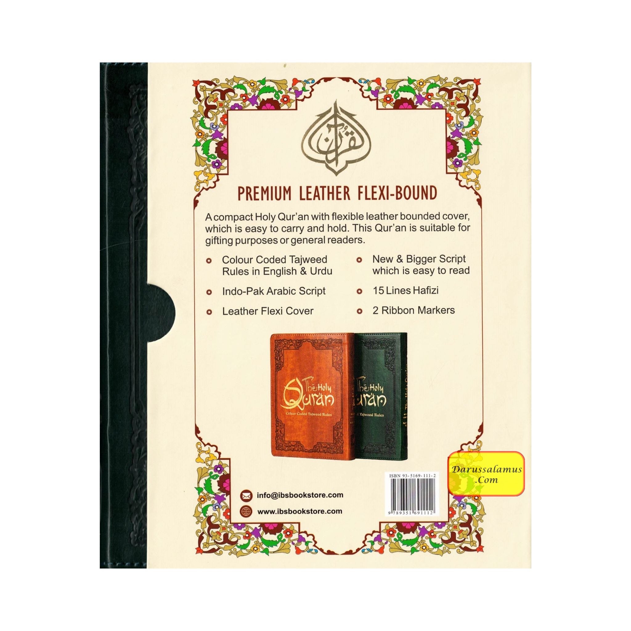 The Holy Quran Colour Coded Tajweed Rules Premium Leather Flexi-Bound Ref 123-CC Flexi Cover (15 Lines)、mySite、topwebapps