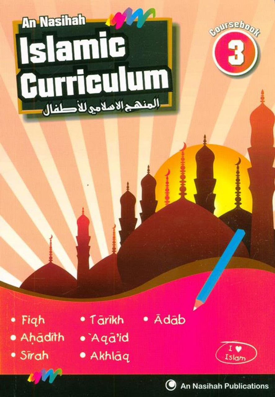 An Nasihah Grade 3 Textbook、mySite、topwebapps