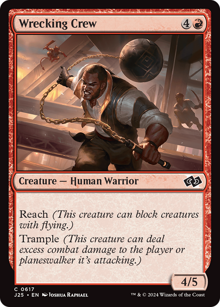 Wrecking Crew Foundations Jumpstart、mySite、waistdrama