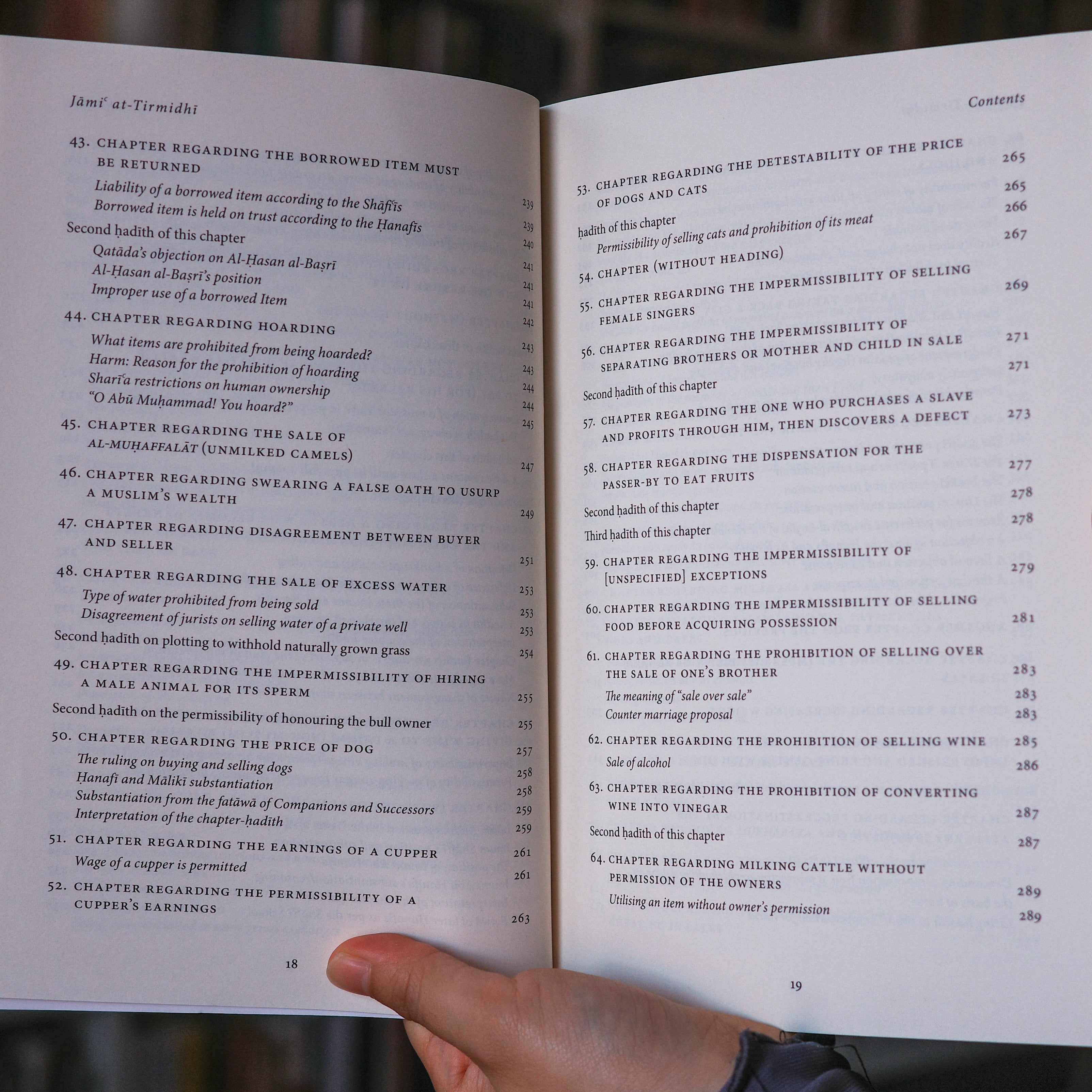 Jami at-Tirmidhi: Chapters on Trade and Commerce Explained、mySite、topwebapps