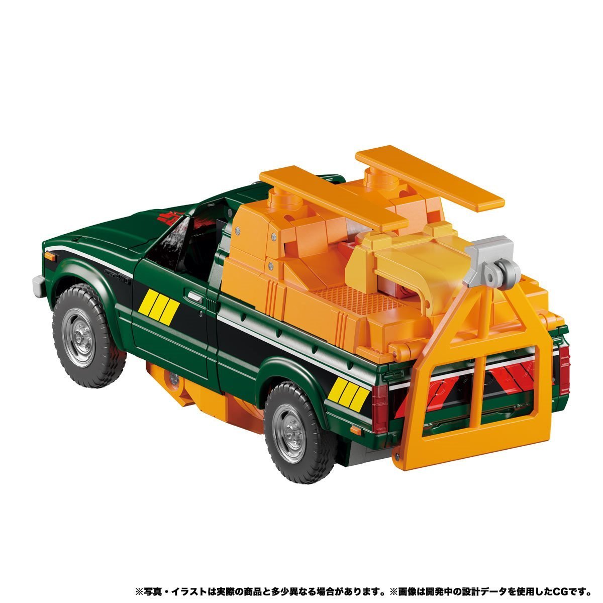 Transformers Masterpiece MP-58 Hoist、mySite、hgirdovlk