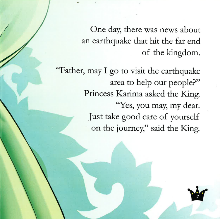 Princess Karima and the Giant Eagles、mySite、topwebapps