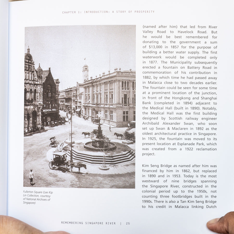 Remembering Singapore River、mySite、topwebapps