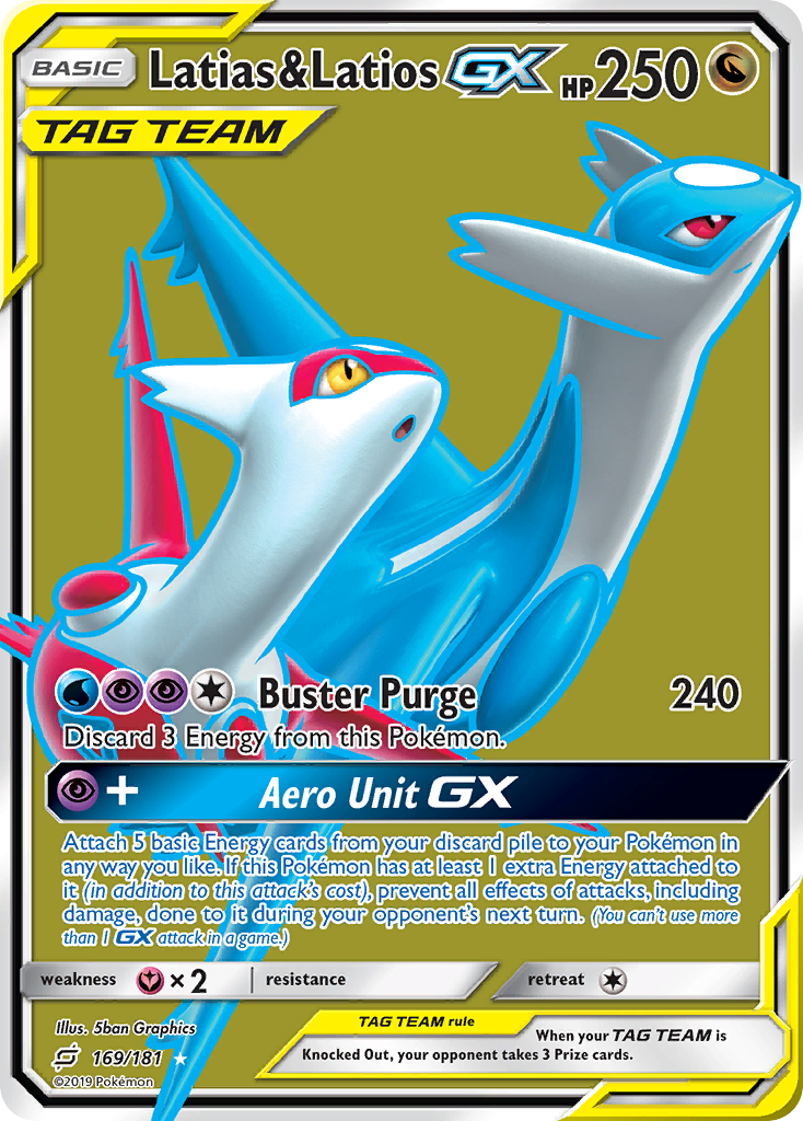 Latias & Latios GX (169/181) Sun & Moon: Team Up、mySite、waistdrama