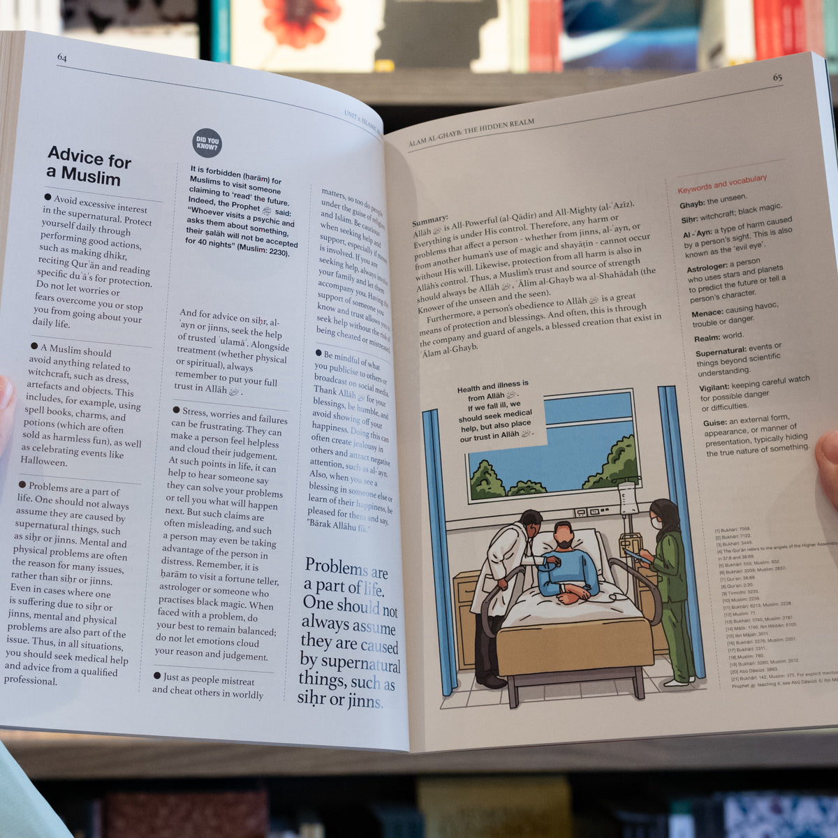 Safar Islamic Studies Textbook 8、mySite、topwebapps