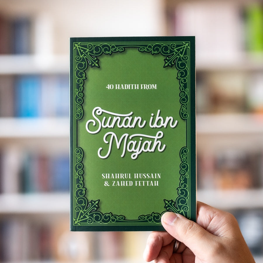 40 Hadith from Sunan Ibn Majah、mySite、topwebapps