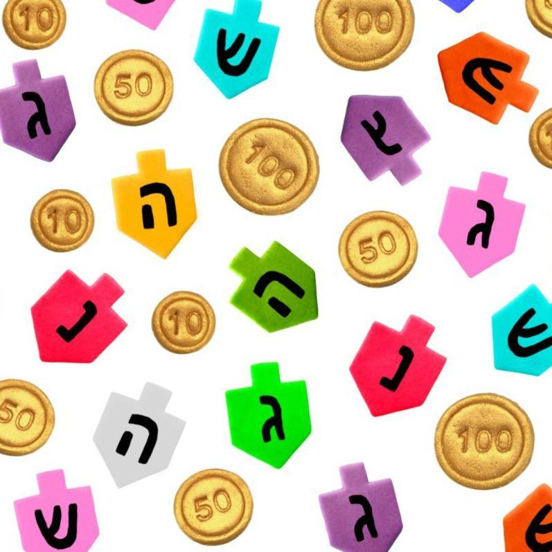 Marzipan Dreidel & Gelt Candy Bites、mySite、topwebapps