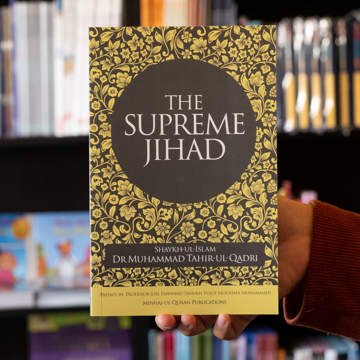 The Supreme Jihad、mySite、topwebapps
