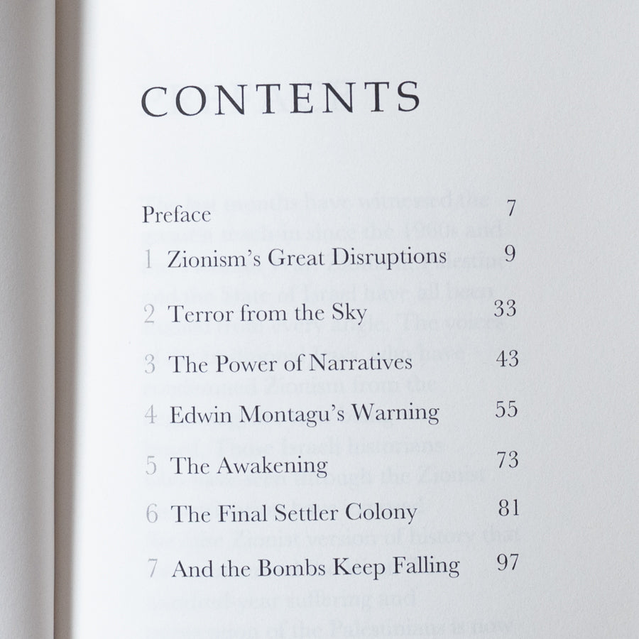 Gazan Awakening、mySite、topwebapps