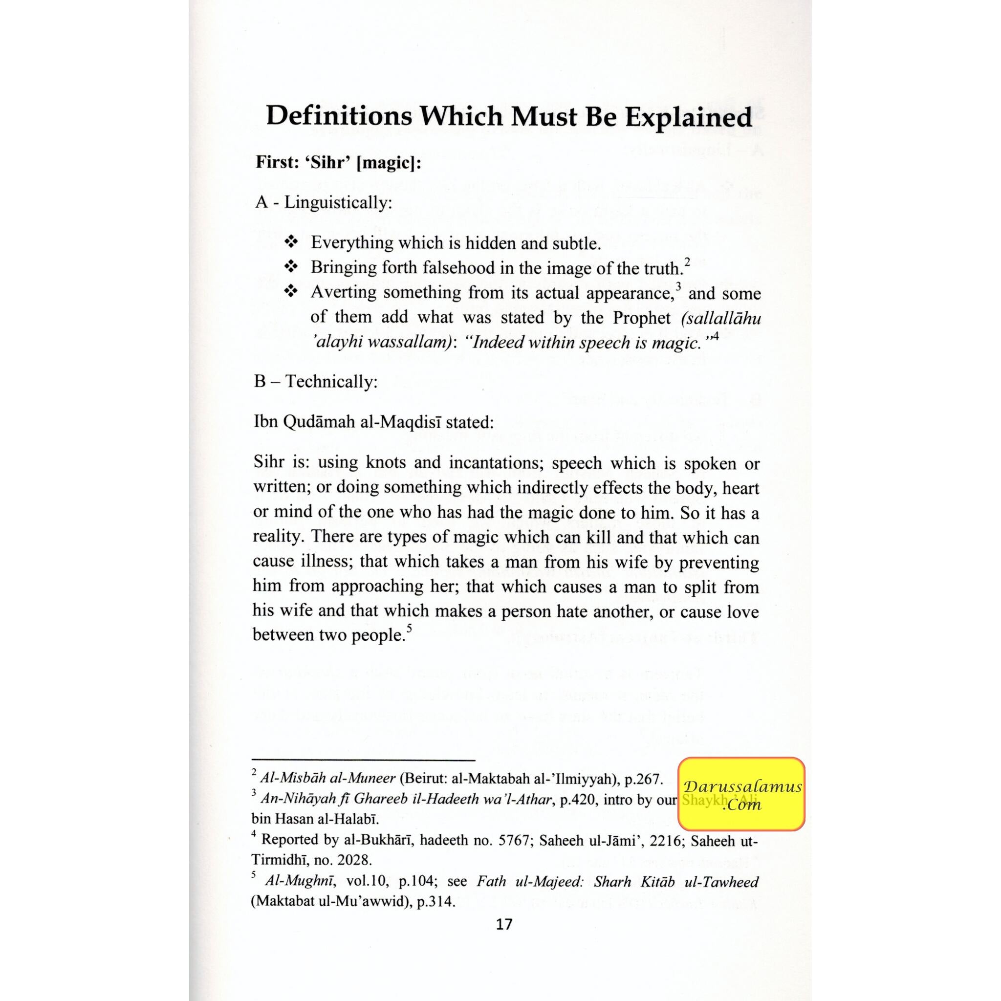 200 Signs of the Magicians & Sorcerers (The Cure for Magic) By Muhammad Musa Nasr、mySite、topwebapps