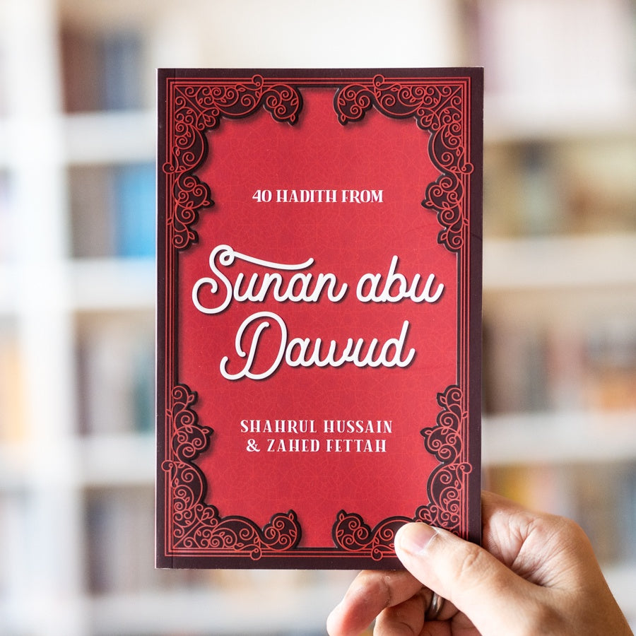 40 Hadith from Sunan Abu Dawud、mySite、topwebapps