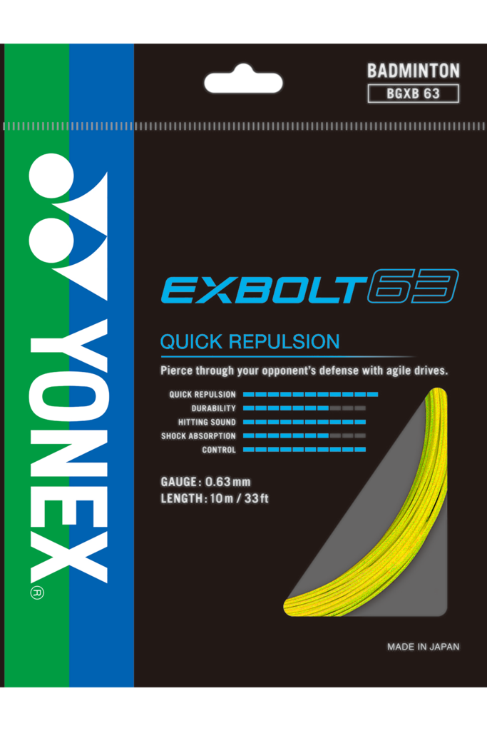 Yonex BG Exbolt 63 Badminton String (Yellow)