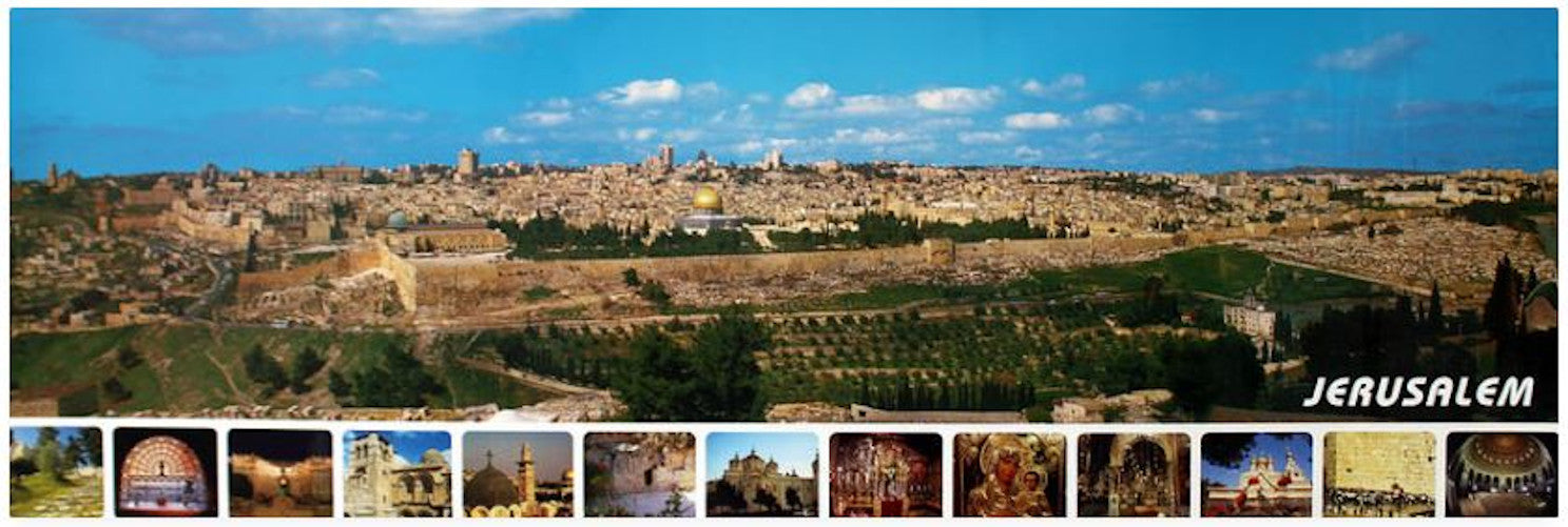 Jerusalem View large poster - 39 x 14 inches、mySite、topwebapps