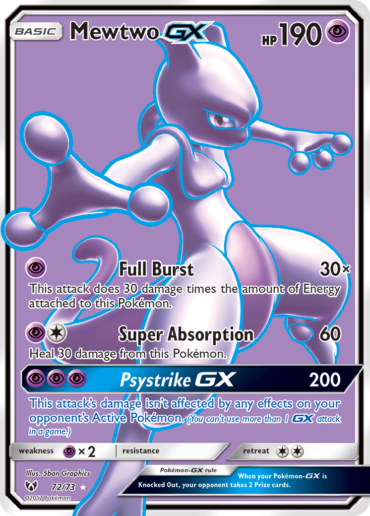 Mewtwo GX (72/73) Sun & Moon: Shining Legends、mySite、waistdrama