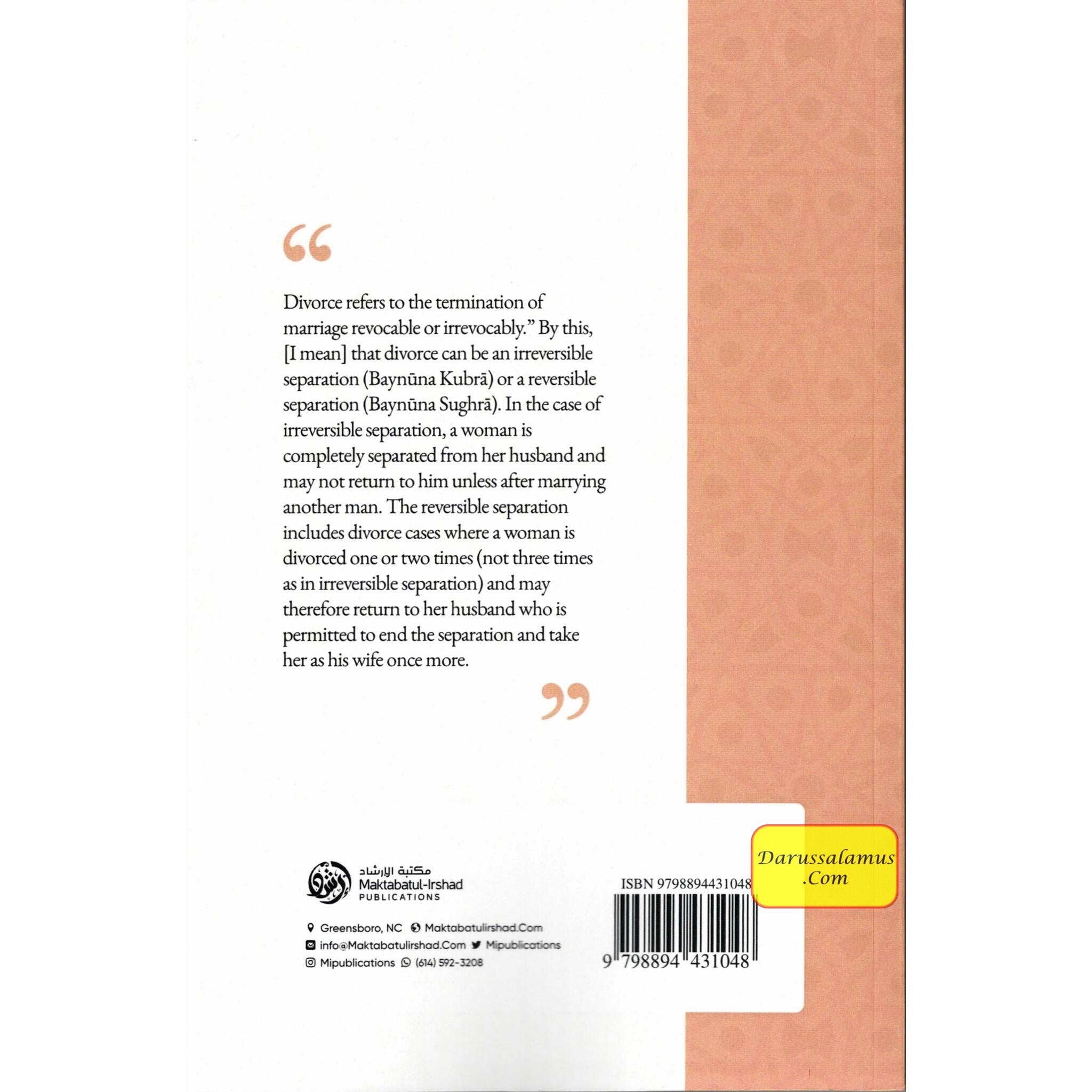 Explanation of the Book of Divorce (Part 1)By Shaykh Muhammad Bin Salih Al-Uthaymin、mySite、topwebapps