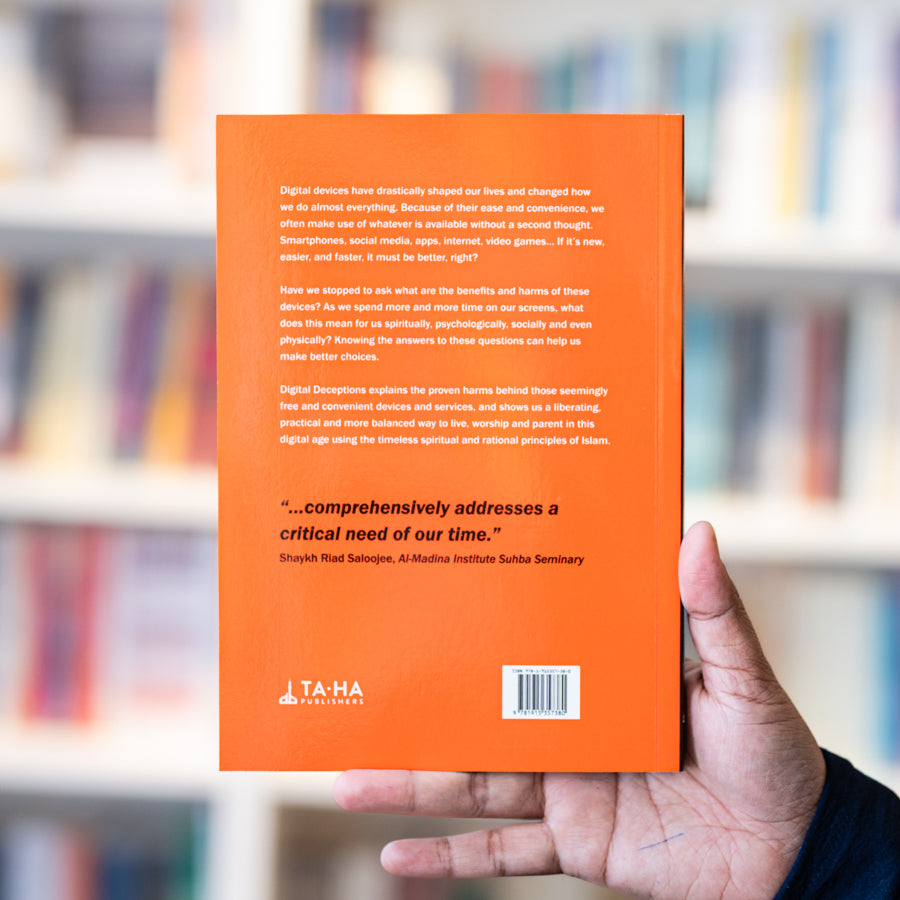 Digital Deceptions: Time to Make Better Choices、mySite、topwebapps