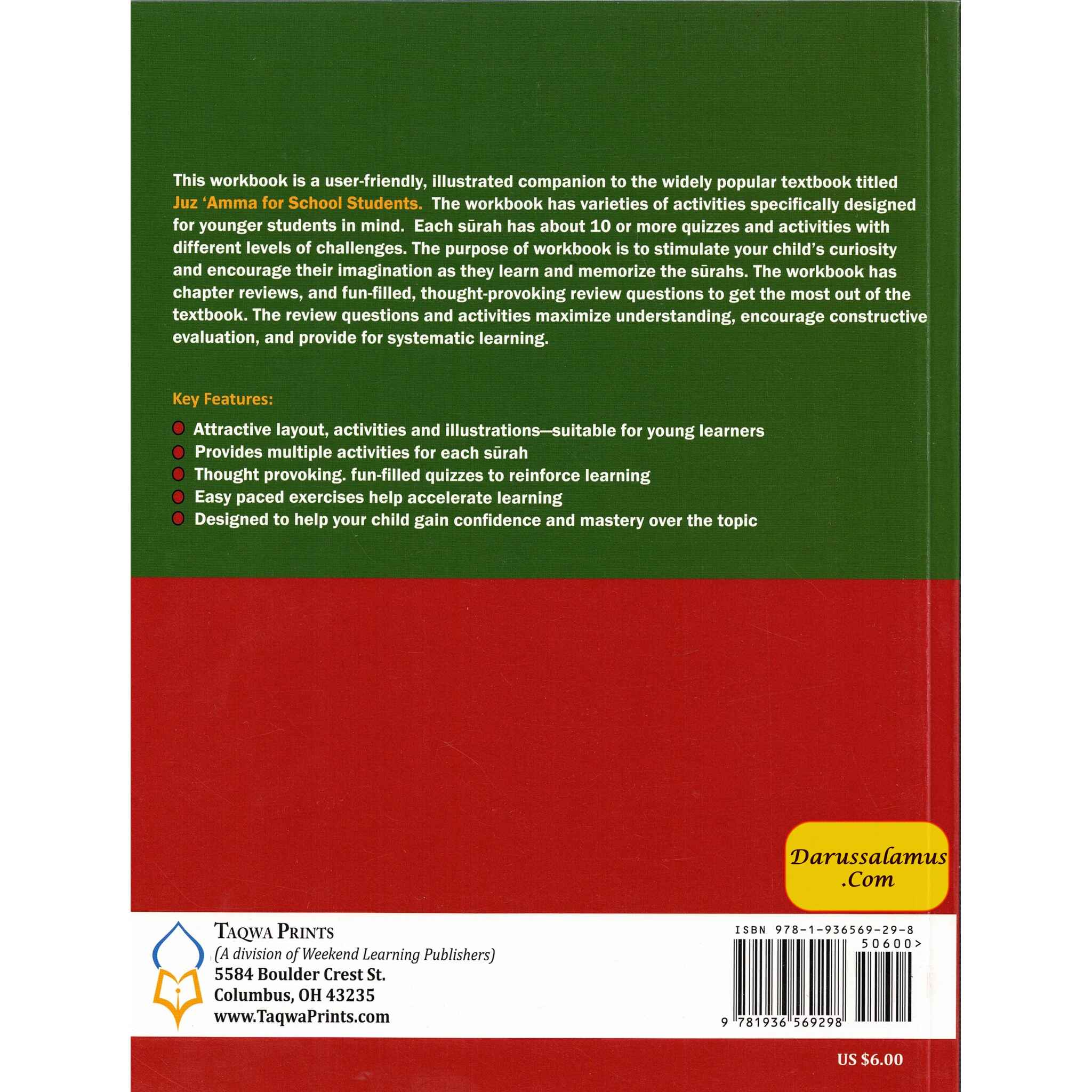 Juz Amma For School Students Workbook Vol.1 (Weekend Learning Series) By Fatima Meghezzi El-Hindi、mySite、topwebapps