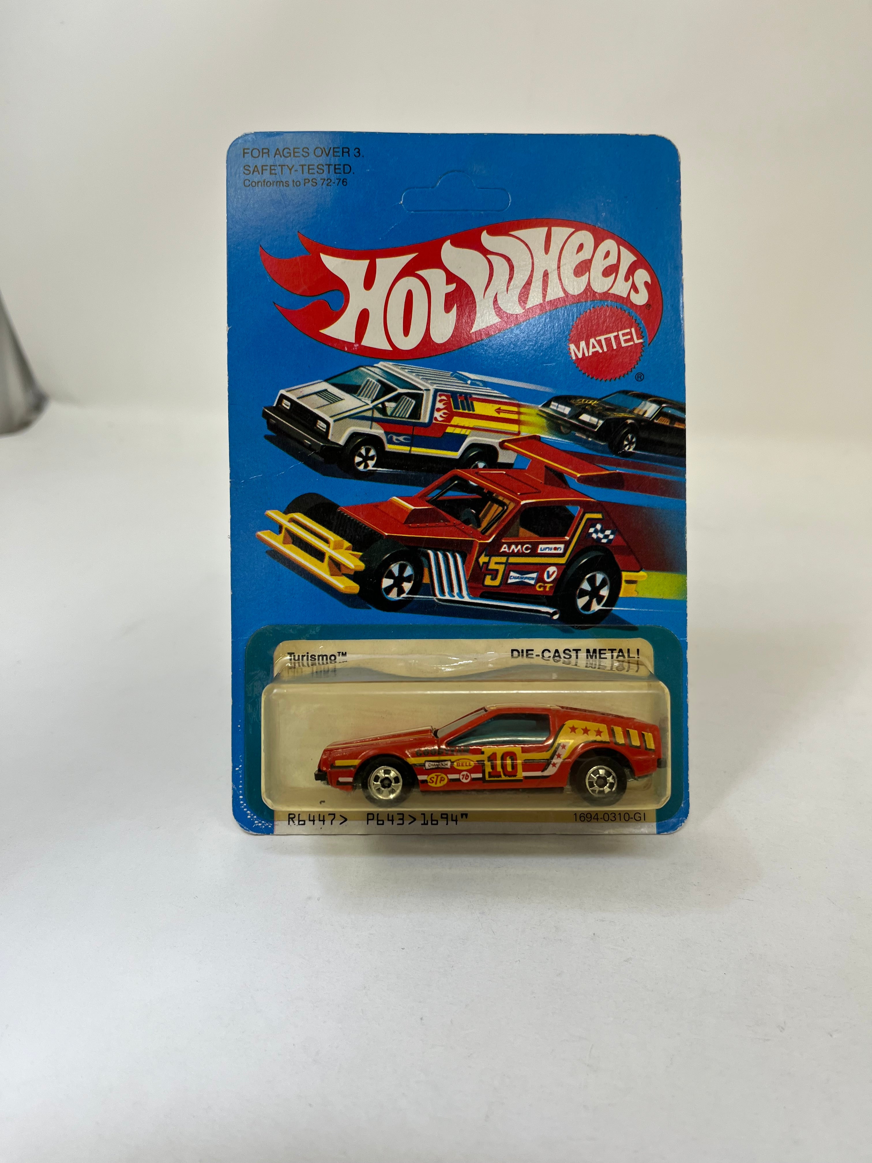 Turismo 1694 * 1981 Hot Wheels Malaysia、mySite、hgirdovlk