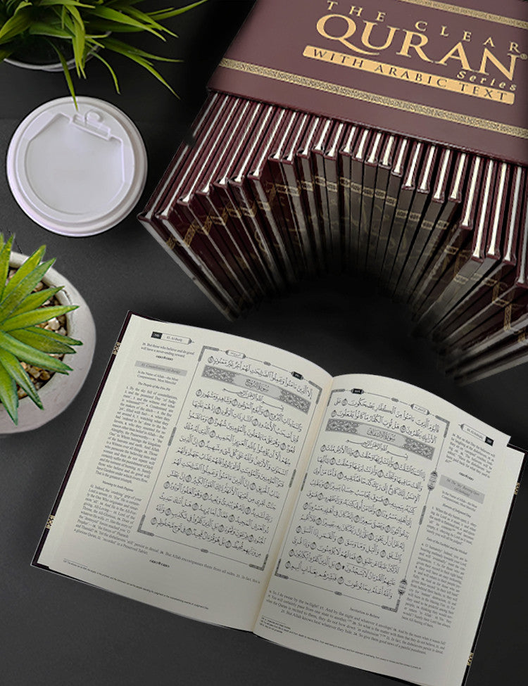 The Clear Quran® 1-30 Juz Set Othmani | Hardcover、mySite、topwebapps