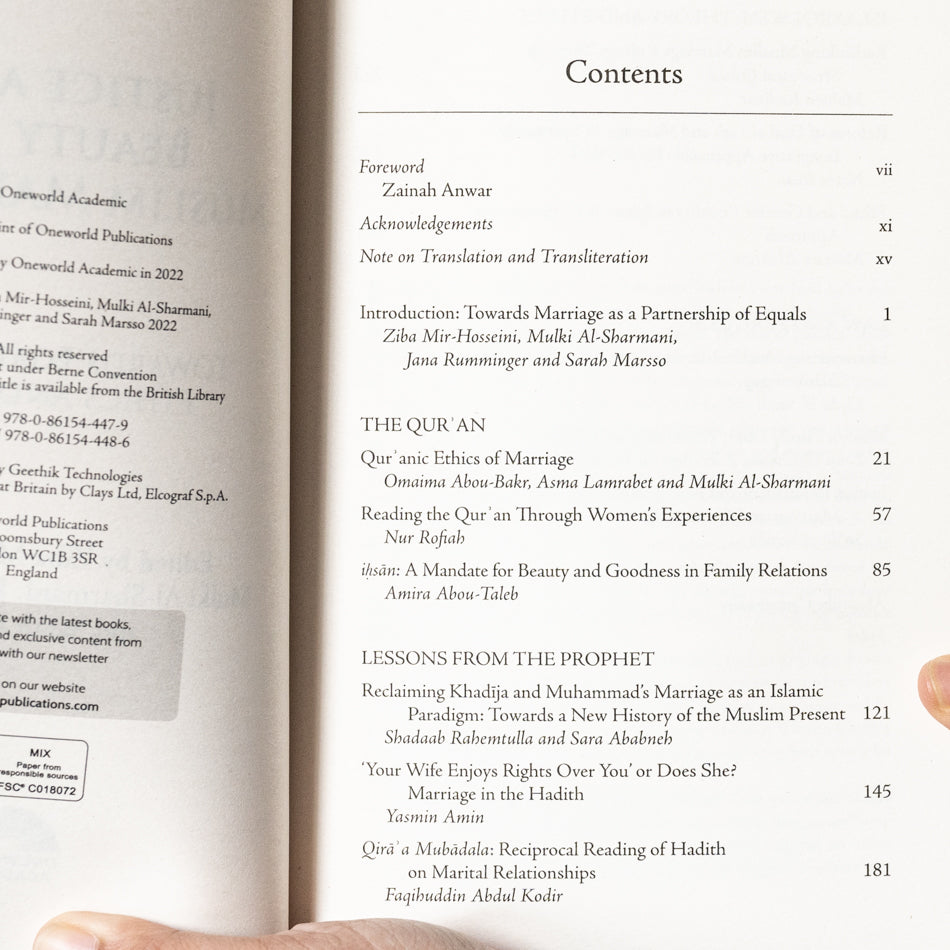 Justice and Beauty in Muslim Marriage: Towards Egalitarian Ethics and Laws、mySite、topwebapps