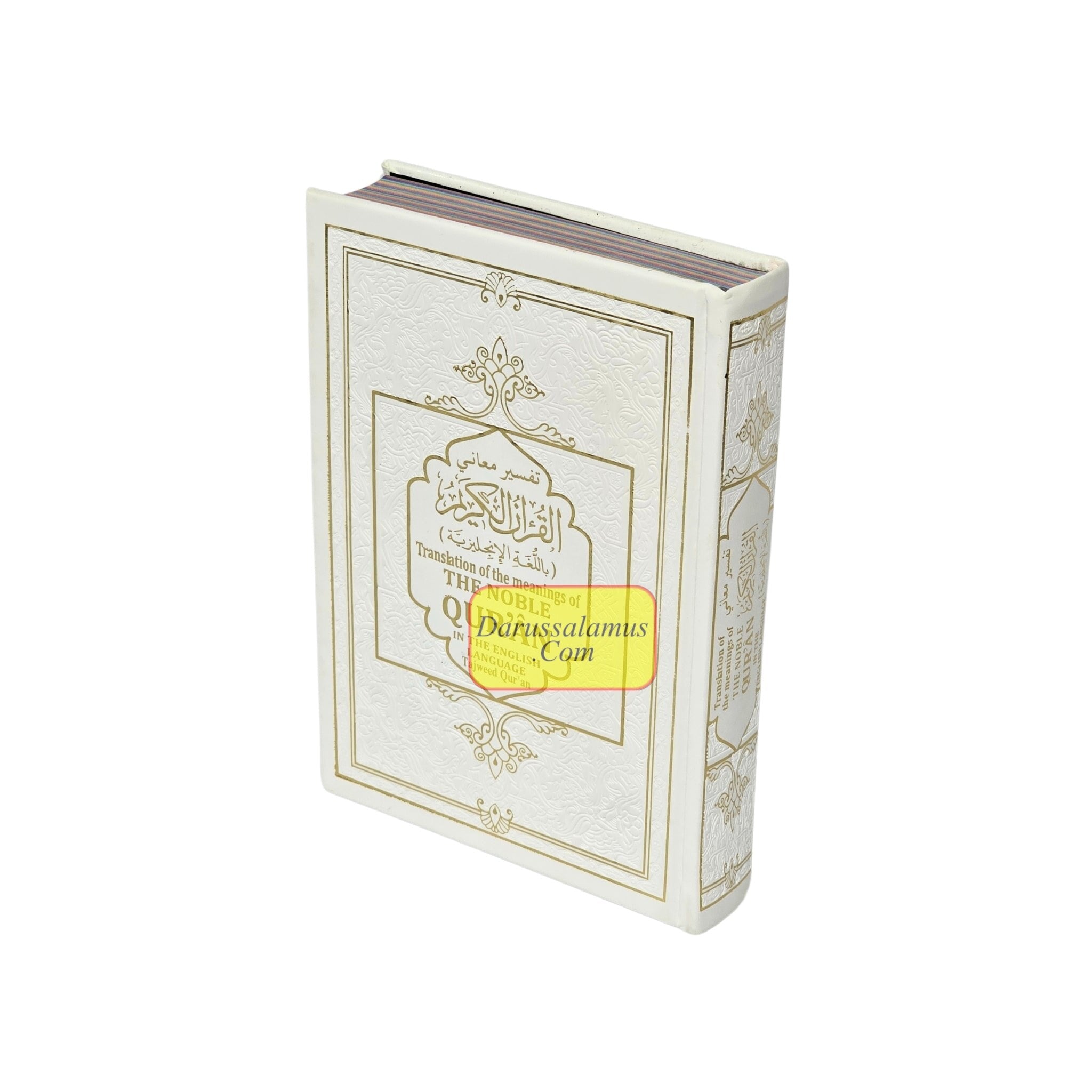 Translation of the Meanings of The Noble Quran in the English Language Tajweed Quran、mySite、topwebapps