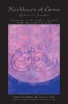 Necklaces of Gems: Bio. Shaikh Abd al-Qadir Jilani PB、mySite、topwebapps