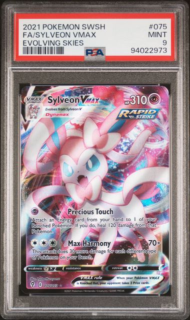 Sylveon VMAX #75 PSA 9 Evolving Skies、mySite、waistdrama