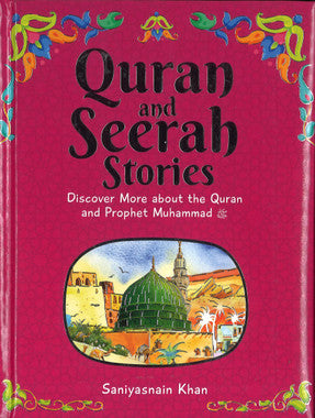 Quran and Seerah Stories - Discover More about the Quran and Prophet Muhammad、mySite、topwebapps