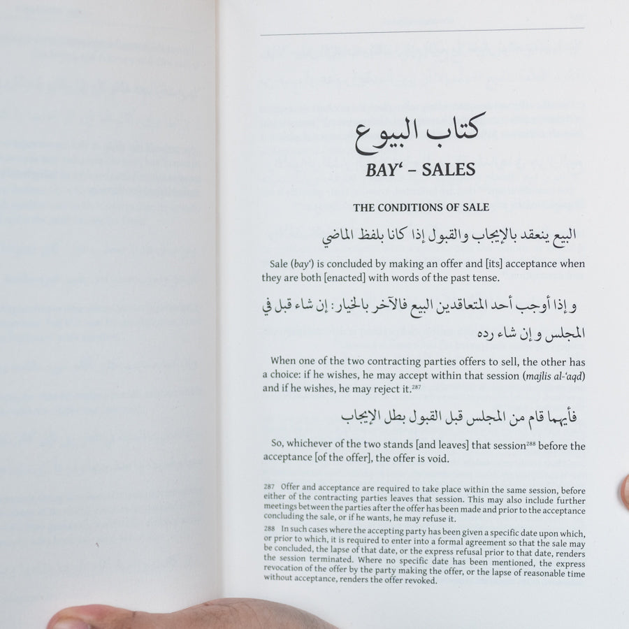 The Mukhtasar Al-Quduri、mySite、topwebapps