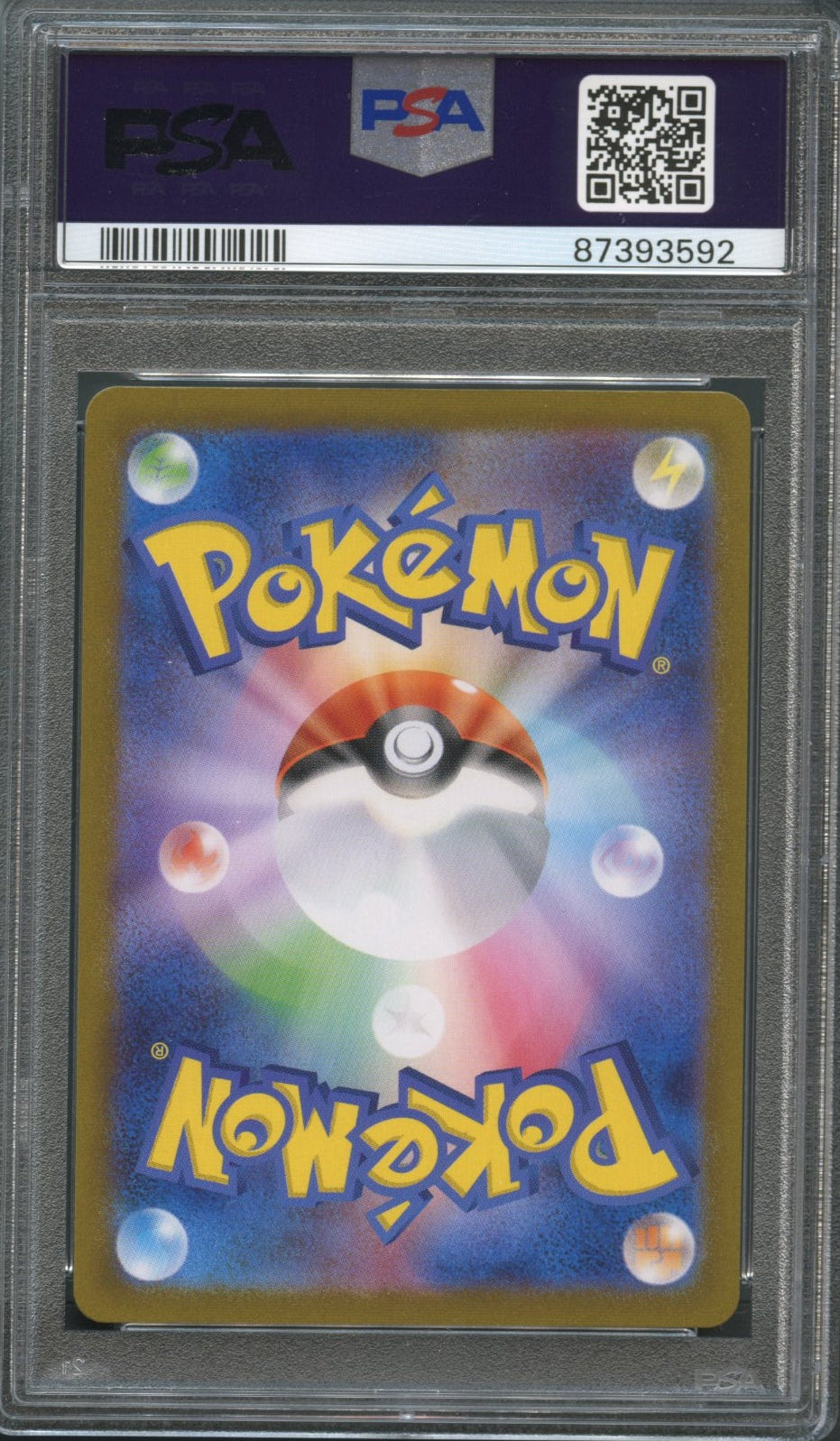 Pikachu #14 PSA 9 Japanese Dark Phantasma、mySite、waistdrama