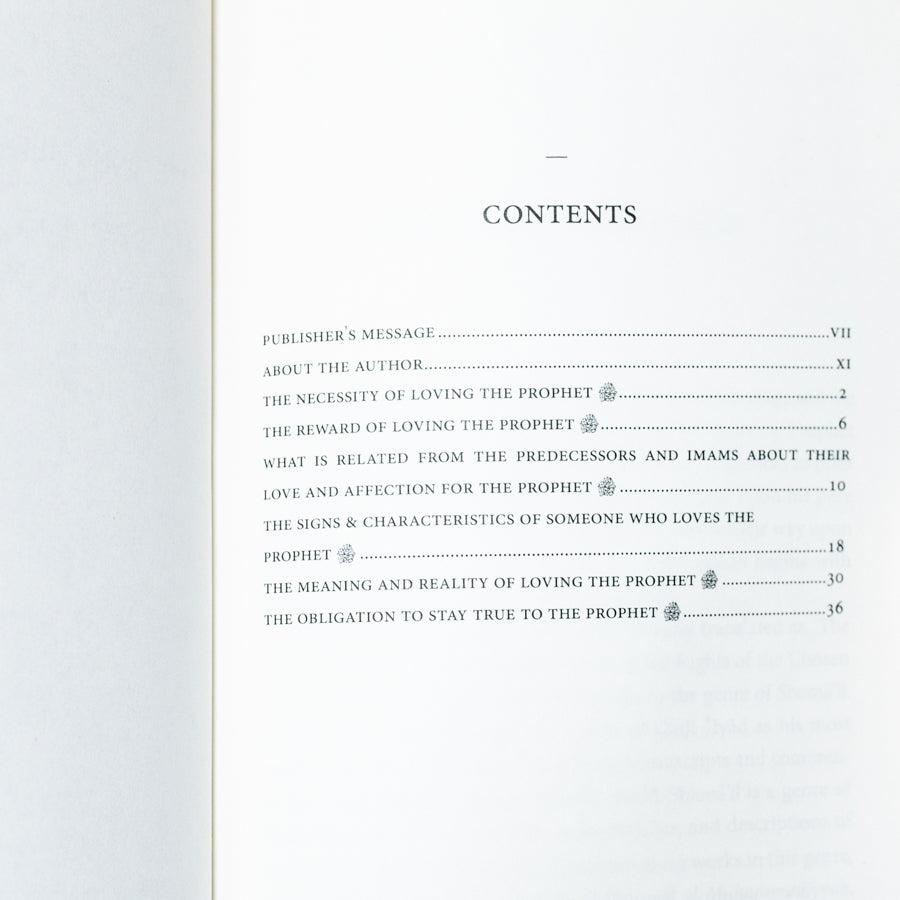 The Importance of Loving the Prophet Muhammad、mySite、topwebapps