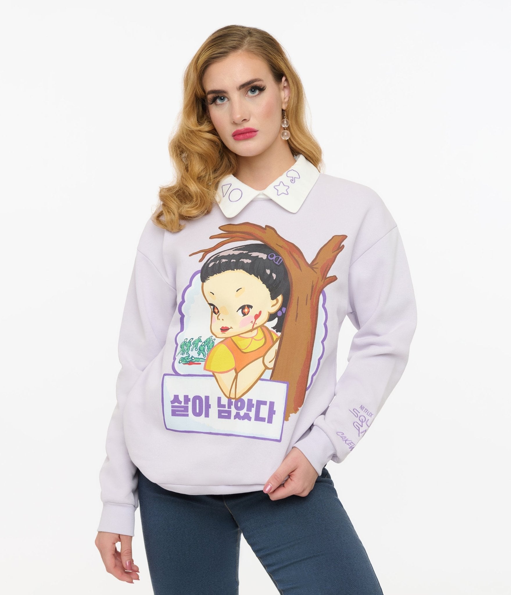 {product_title} - {shop_name}