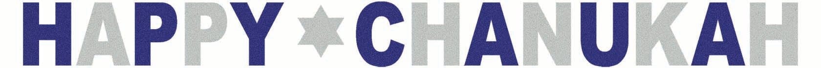 Happy Chanukah Diamond Banner、mySite、topwebapps