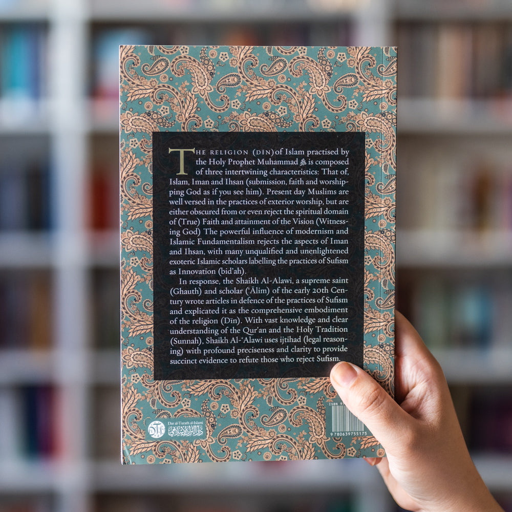 A Kind Word to Those Who Reject Sufism、mySite、topwebapps